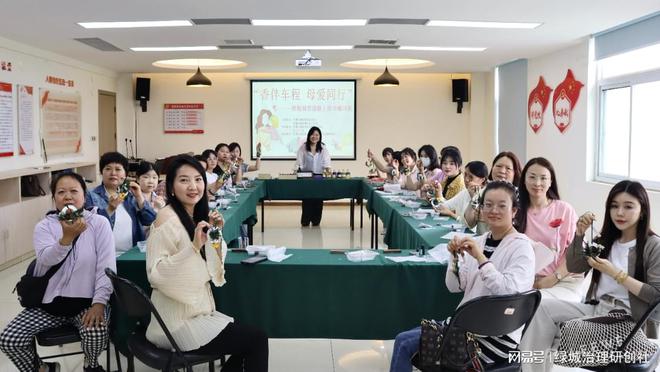 ”——关爱巾帼司机母亲节暖心活动mg不朽情缘“香伴车程 母爱同行(图2)