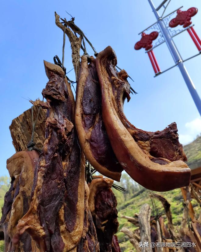 匠心守古韵 腊肉飘香筑新篇不朽情缘网站夏金珍：茶女(图2)