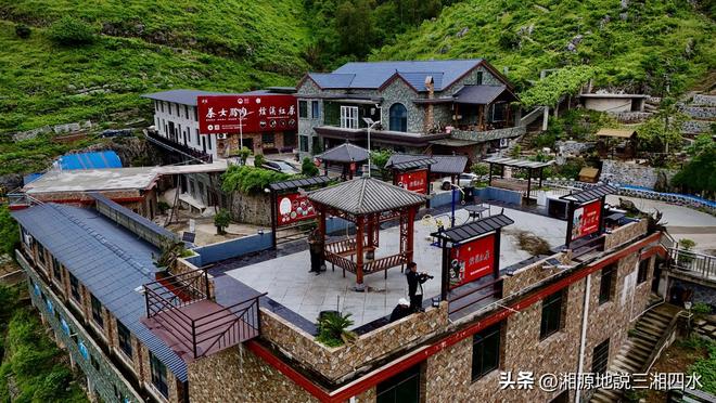 匠心守古韵 腊肉飘香筑新篇不朽情缘网站夏金珍：茶女(图4)