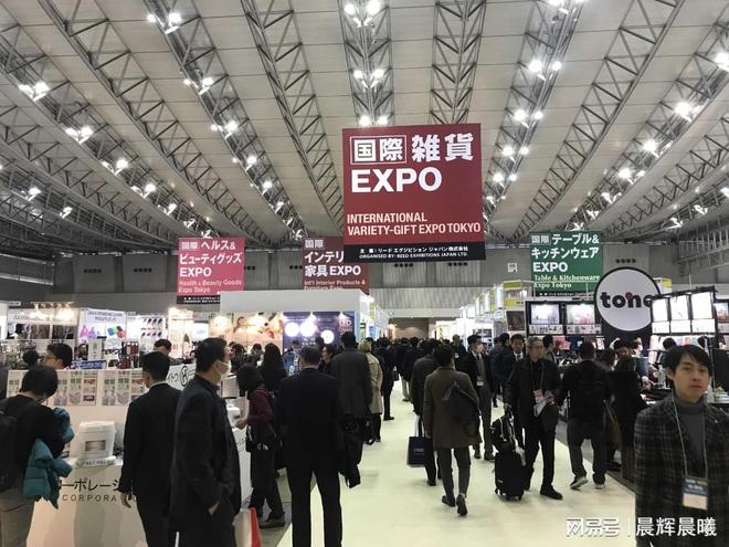 本家居杂货展「家居装饰展区」不朽情缘登录