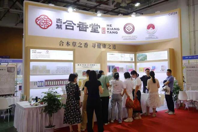 经济、中式薰香成为消费者新宠mg不朽情缘国潮文创带动非遗(图2) 经济、中式薰香成为消费者新宠mg不朽情缘国潮文创带动非遗(图2)