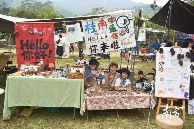 线来五桂山解锁“绿野仙踪”不朽情缘MG一山一道一专(图5)