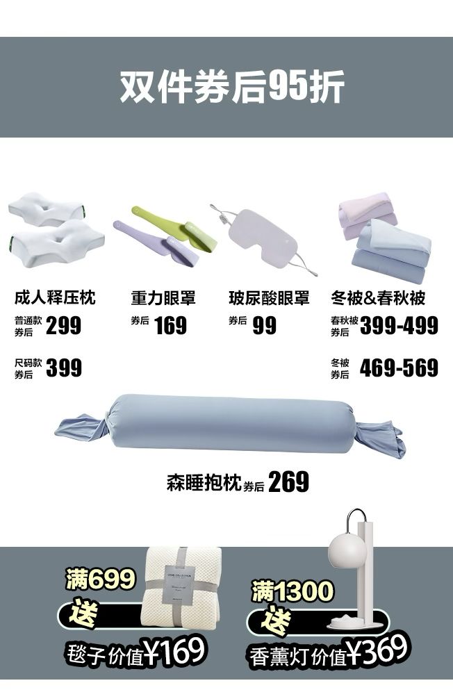群沉默。成年人的舒服都在陌生人社交里！mg不朽情缘游戏试玩朋友圈停更、闺蜜(图12)