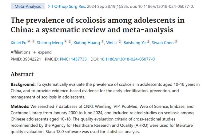 群沉默。成年人的舒服都在陌生人社交里！mg不朽情缘游戏试玩朋友圈停更、闺蜜(图20)