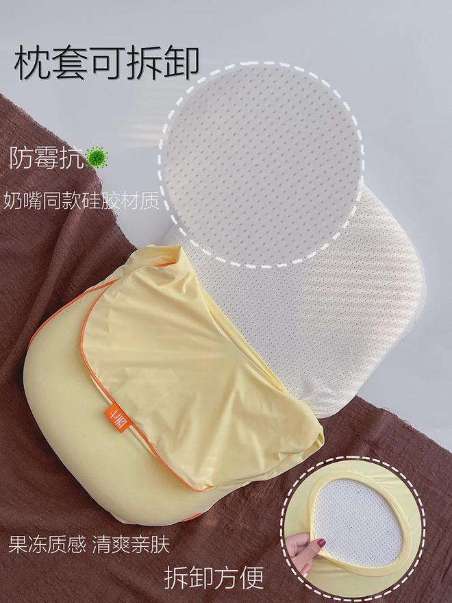 群沉默。成年人的舒服都在陌生人社交里！mg不朽情缘游戏试玩朋友圈停更、闺蜜(图21)