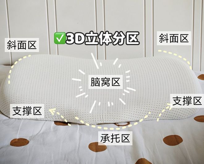 群沉默。成年人的舒服都在陌生人社交里！mg不朽情缘游戏试玩朋友圈停更、闺蜜(图29)