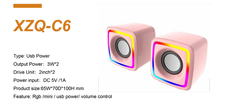 音箱品牌综合实力权威评测不朽情缘游戏网站